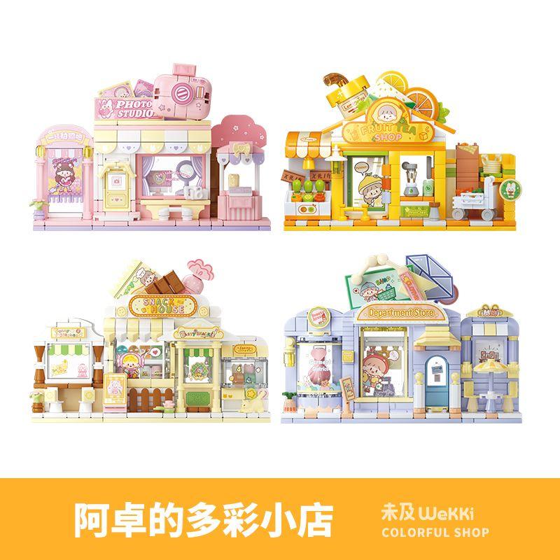 Wekki Zzoton Building Blocks Cartoon Shop Street Scene Assembling Toy Models Desktop Decoration Collectible Cute Holiday Gifts