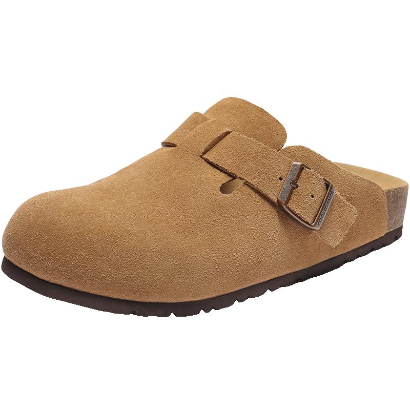 Belle Men s Casual Thick-Soled Birkenstock Mules 43