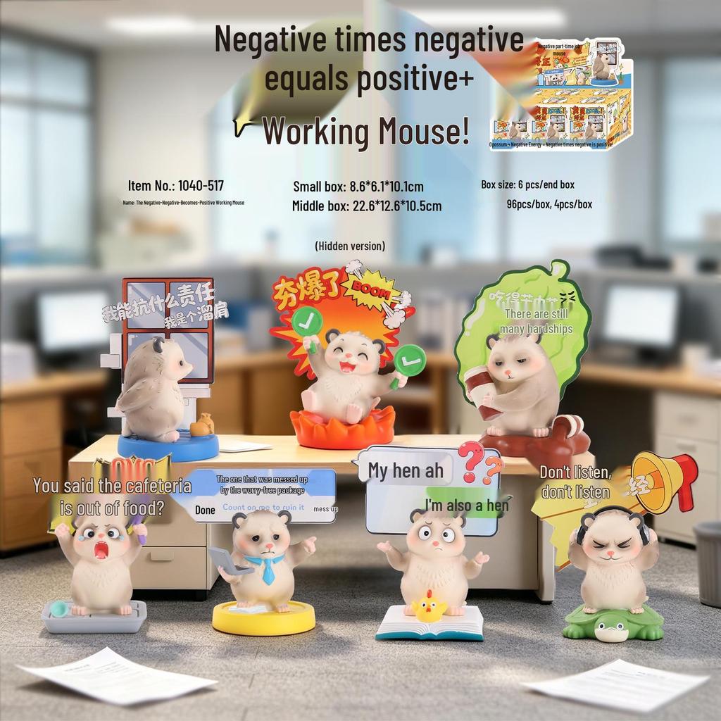 Qimo Pig Light-Activated Blind Box Cartoon Doll - Series 2 Office Ornament