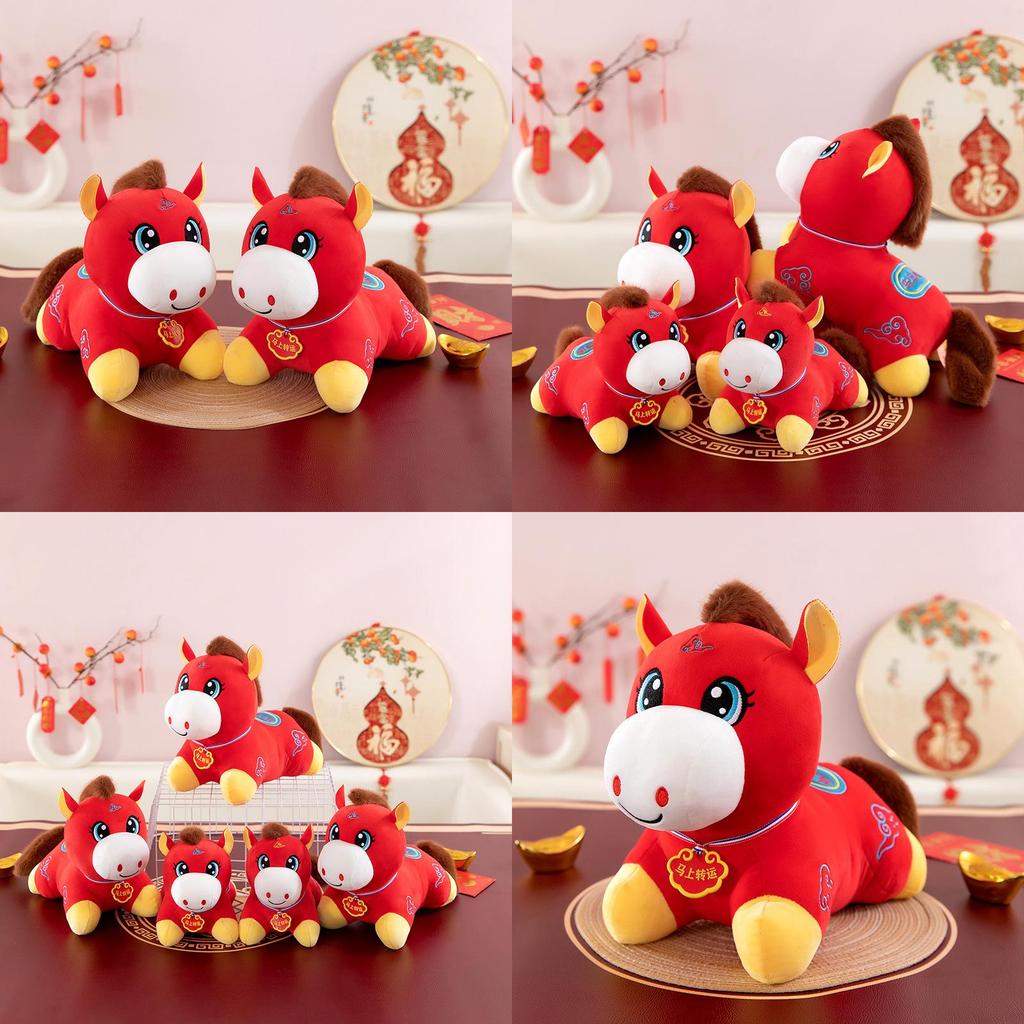 Zodiac Year Of The Horse Plush Toy Gift For Lunar New Year Celebrations