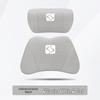 JAC Sihao A5 Lumbar and Neck Support Car Cushion