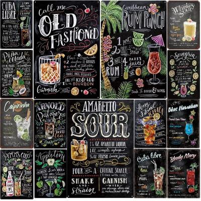 Putuo Decor Cocktail Tin Sign Plaque Metal Plate Vintage Posters Wall Art Decoration for Bar Pub Club Man Cave Iron Painting