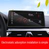 For BMW G30 G31 Series5  Car GPS Navigation Film LCD Screen Tempered Glass Protective Film Anti-scratch Accessories 12.5Inch