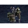 Kotobukiya Hexagear Definition Armor Blaze Boar 135mm Scale Plastic Model 1/24