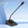 LINGXIDA Wired Daisy-Chain Conference Microphone System (CN Version)