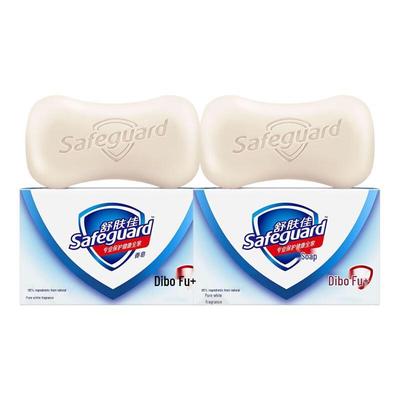 Safeguard Pure White Fresh Scent Bar Soap, 2 X 115g