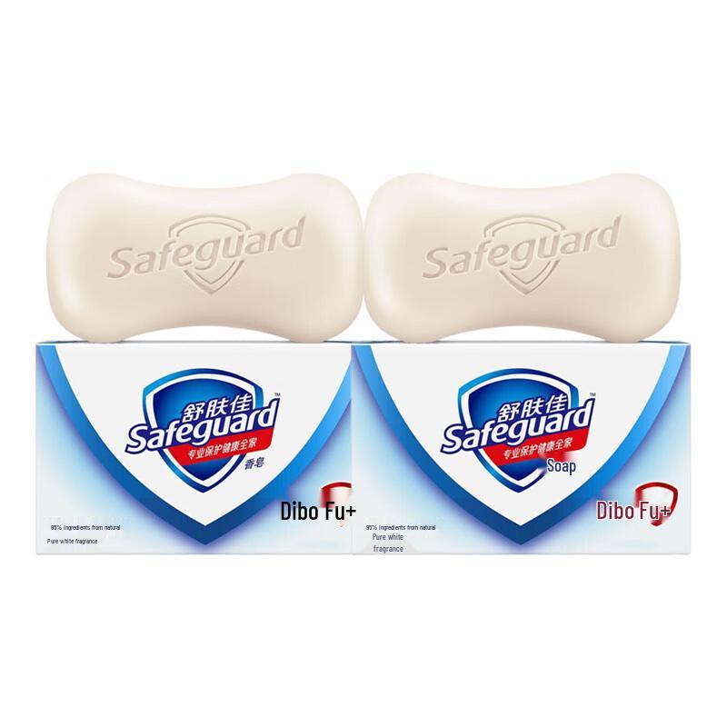 Safeguard Pure White Fresh Scent Bar Soap, 2 x 115g