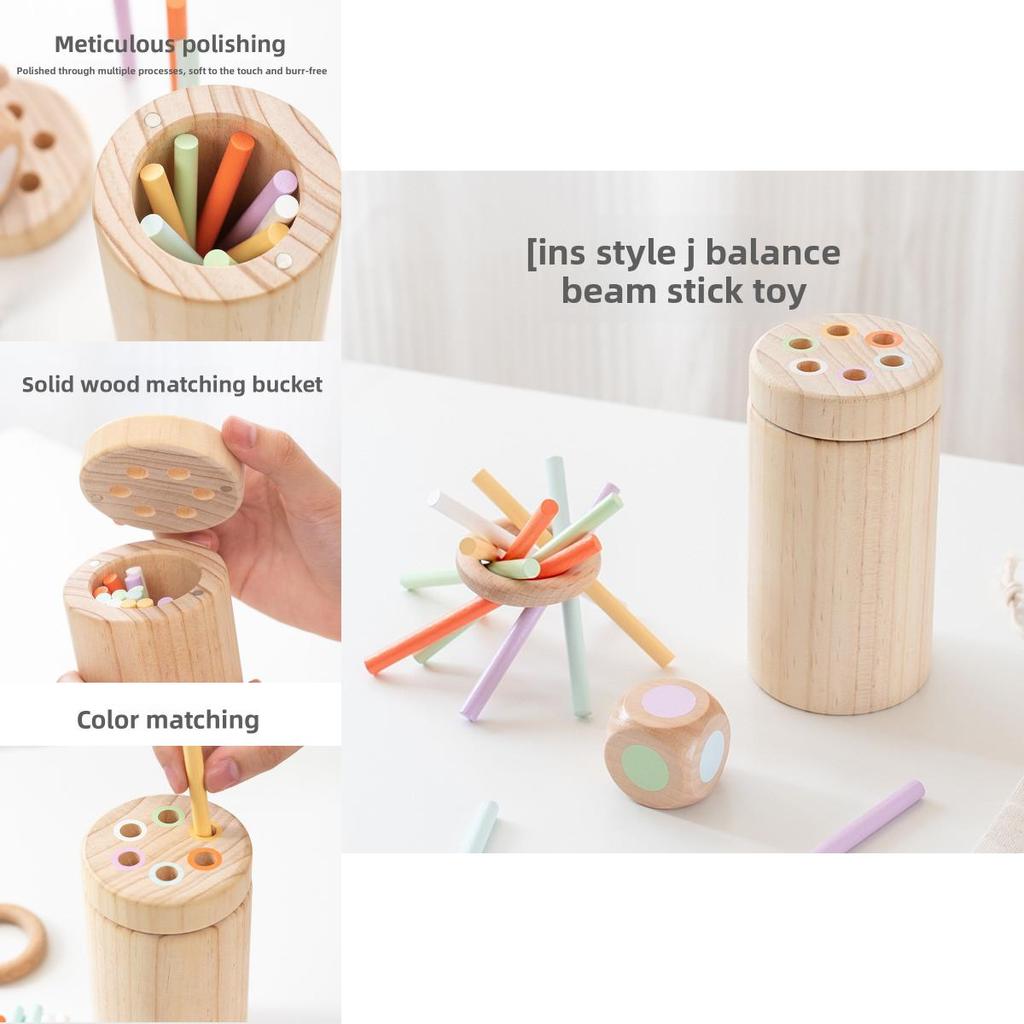 Wooden Take Color Balance Stick Game Children Puzzle Toy Set For Kids Fine Motor Skills And Concentration Development