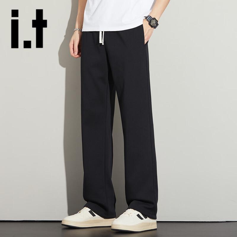 

Мужские повседневные спортивные штаны прямого кроя OVERPROTECTIONit 4XL