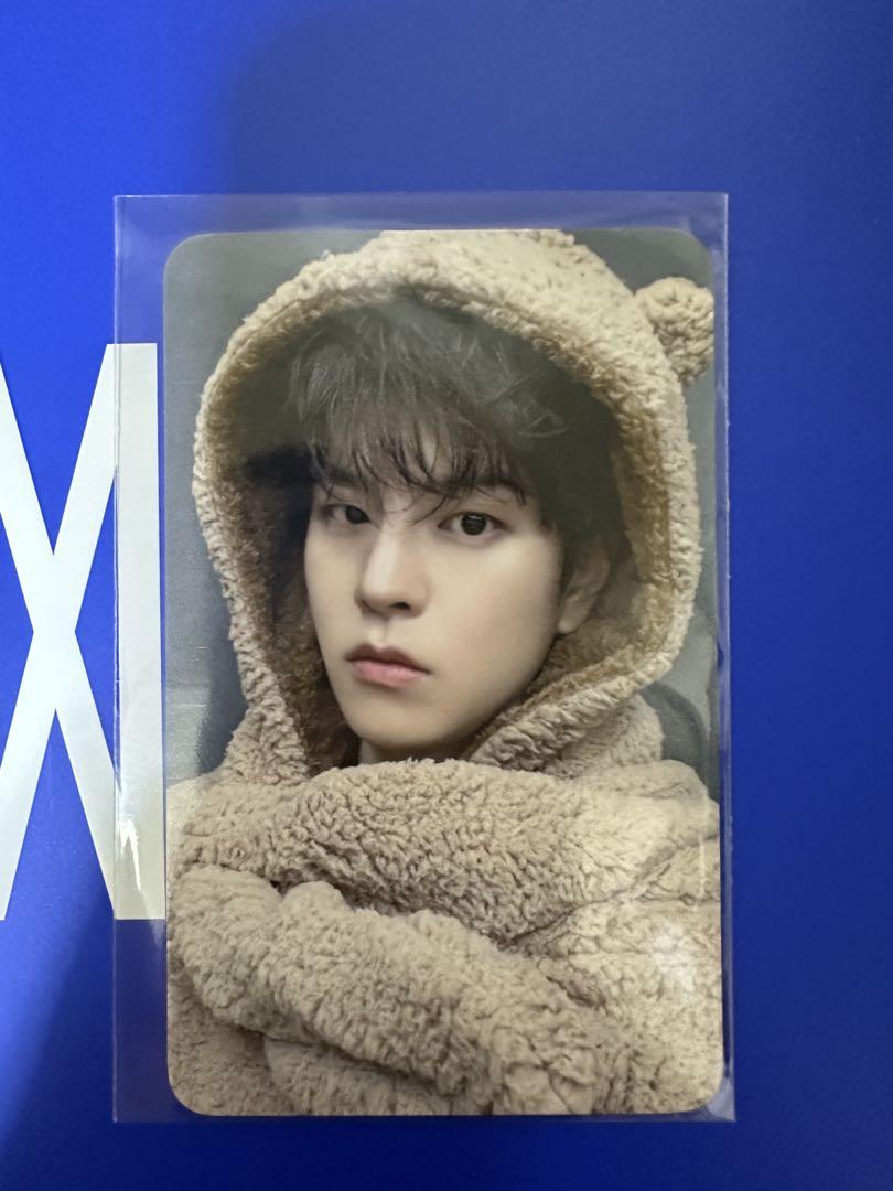 

[USED] Stray Kids KARMA JYP Resurrection Listening Party FANS Seungmin