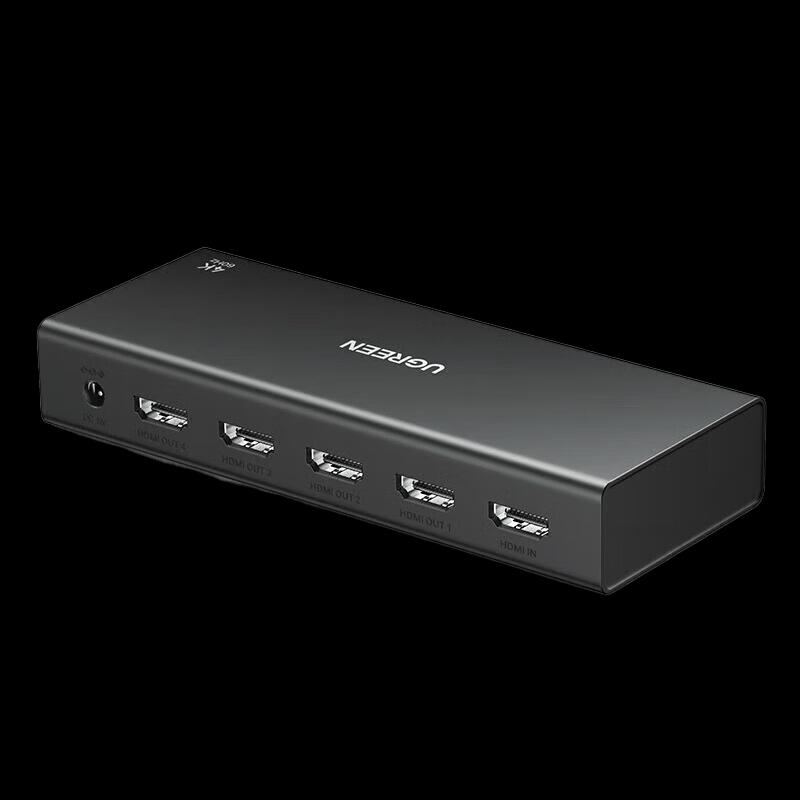 UGREEN 4K HDMI 1x4 Splitter with Audio