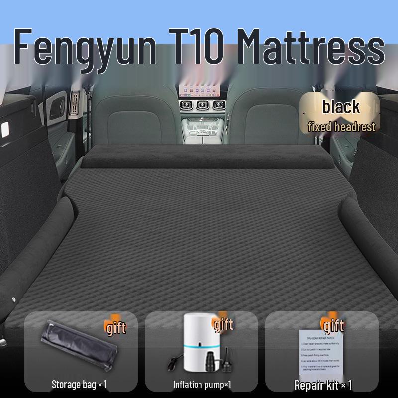 Chery Fengyun T10 Car Trunk Inflatable Mattress: Rear Seat Air Cushion Sleeping Pad.