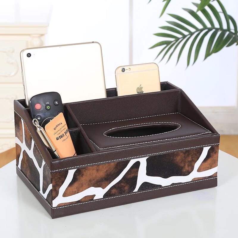 Creative Leather Multi-function Tissue Box (2-Pack)