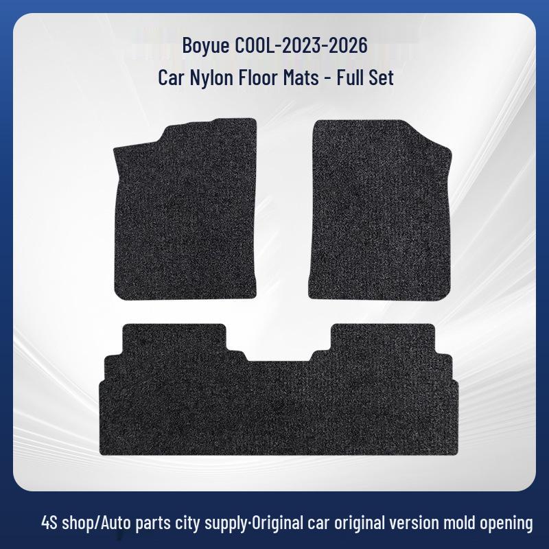 Geely Boyue COOL Models (2023-2026) Car and Trunk Nylon Floor Mats