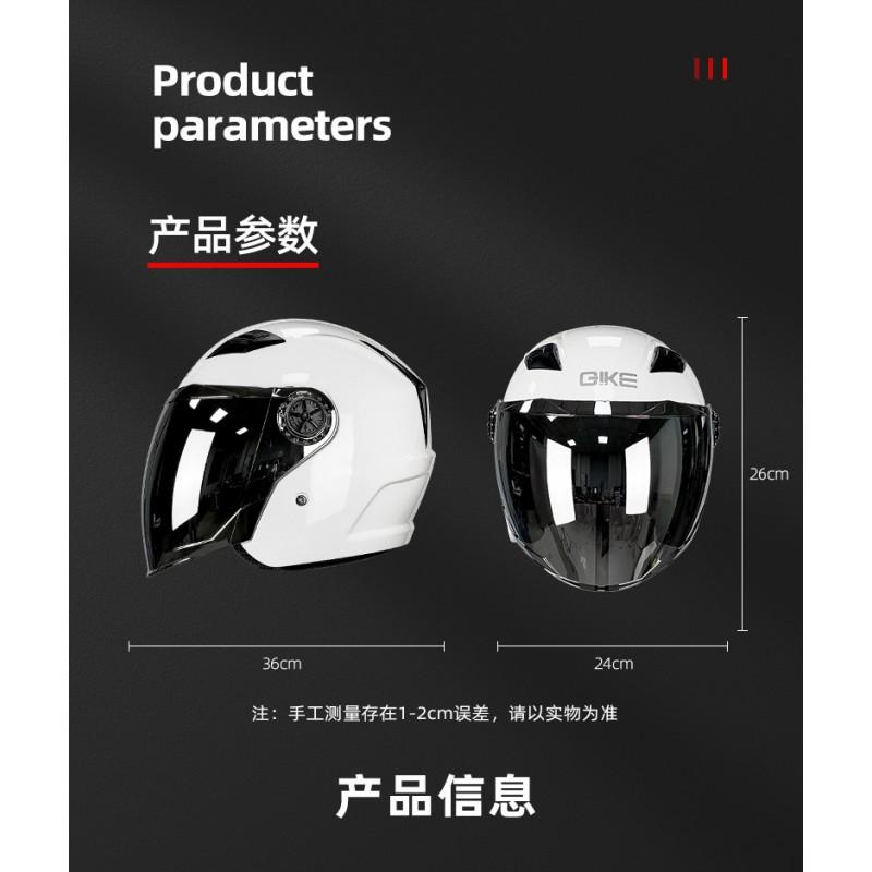 3/4 Motorcycle Helmet ABS Full-Size Safety Scooter Motorbike Riders Four Use