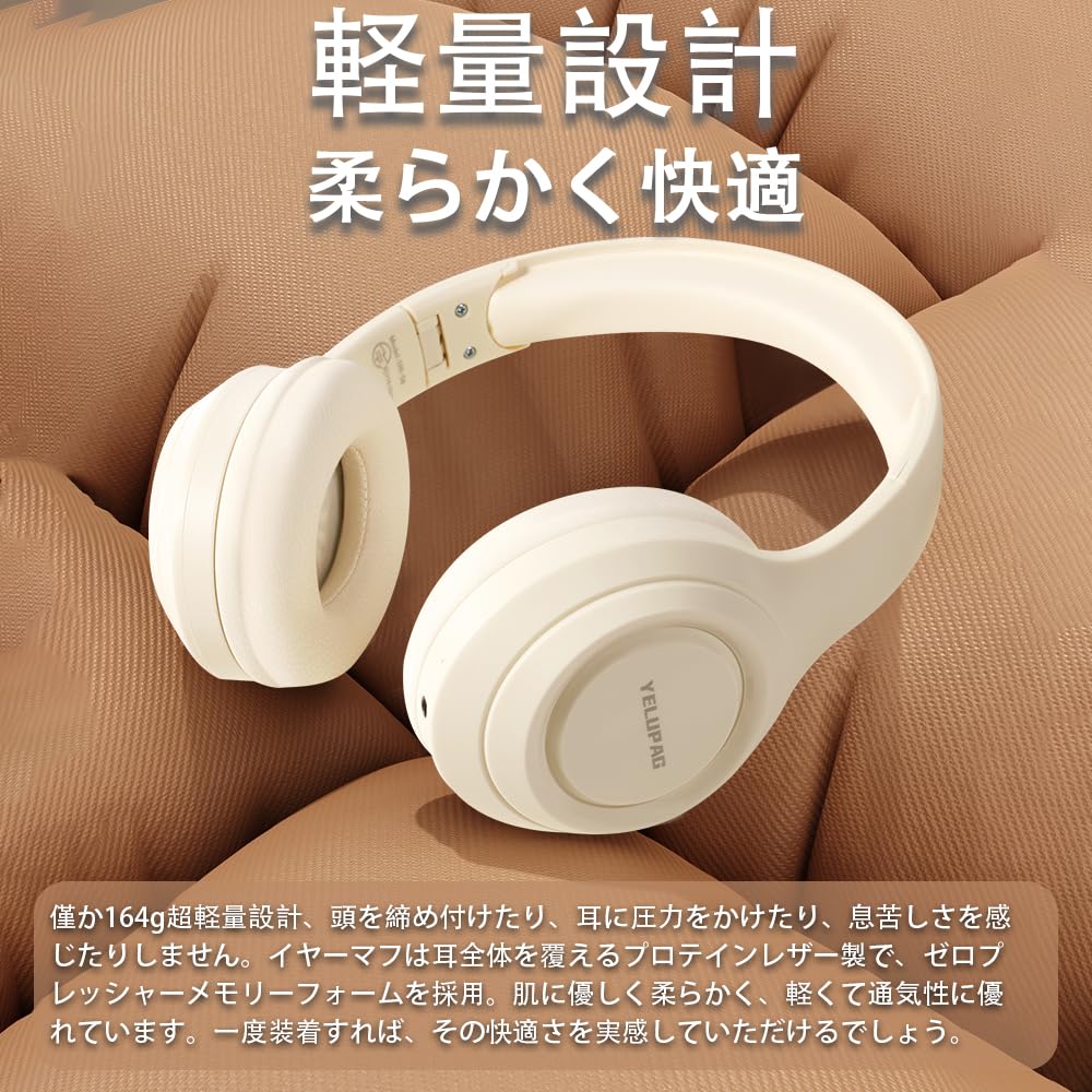 YELUPAG Bluetooth Deep Lightweight 25 Hours of TF Card Language Cute Birthday Bluetooth Japanese Instruction Storage Pink Headphones, Wireless,