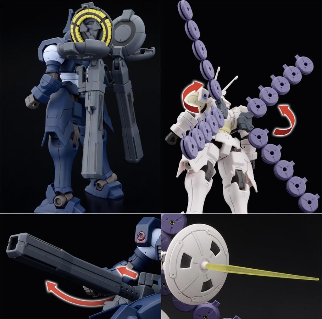 HG Vayeate Shuivan Mercurius Shuivan 1/144 &