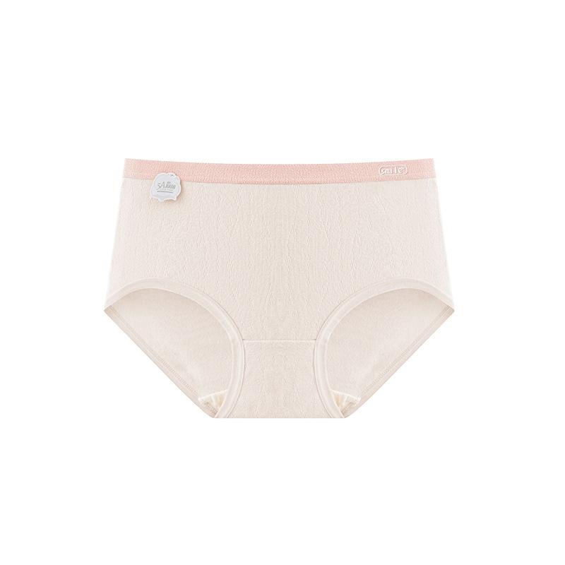 Cotton Underwear for Women Comfortable and Breathable Seamless Waist Triangle Underwear