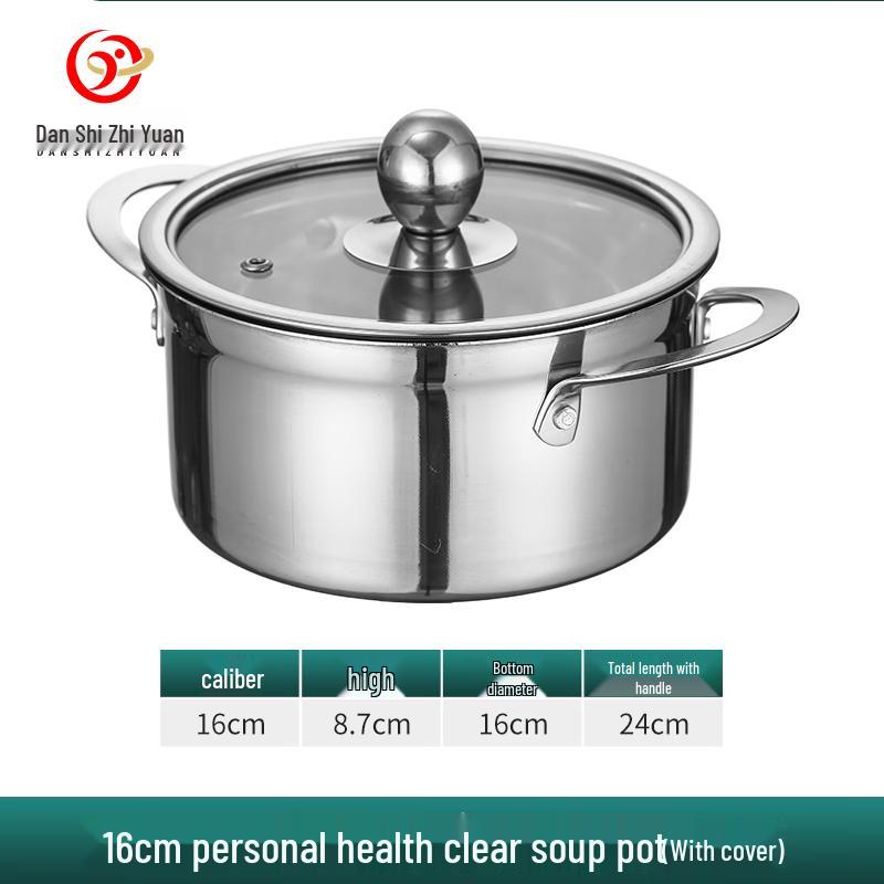Extra Thick 304 Stainless Steel Single-Person Hotpot