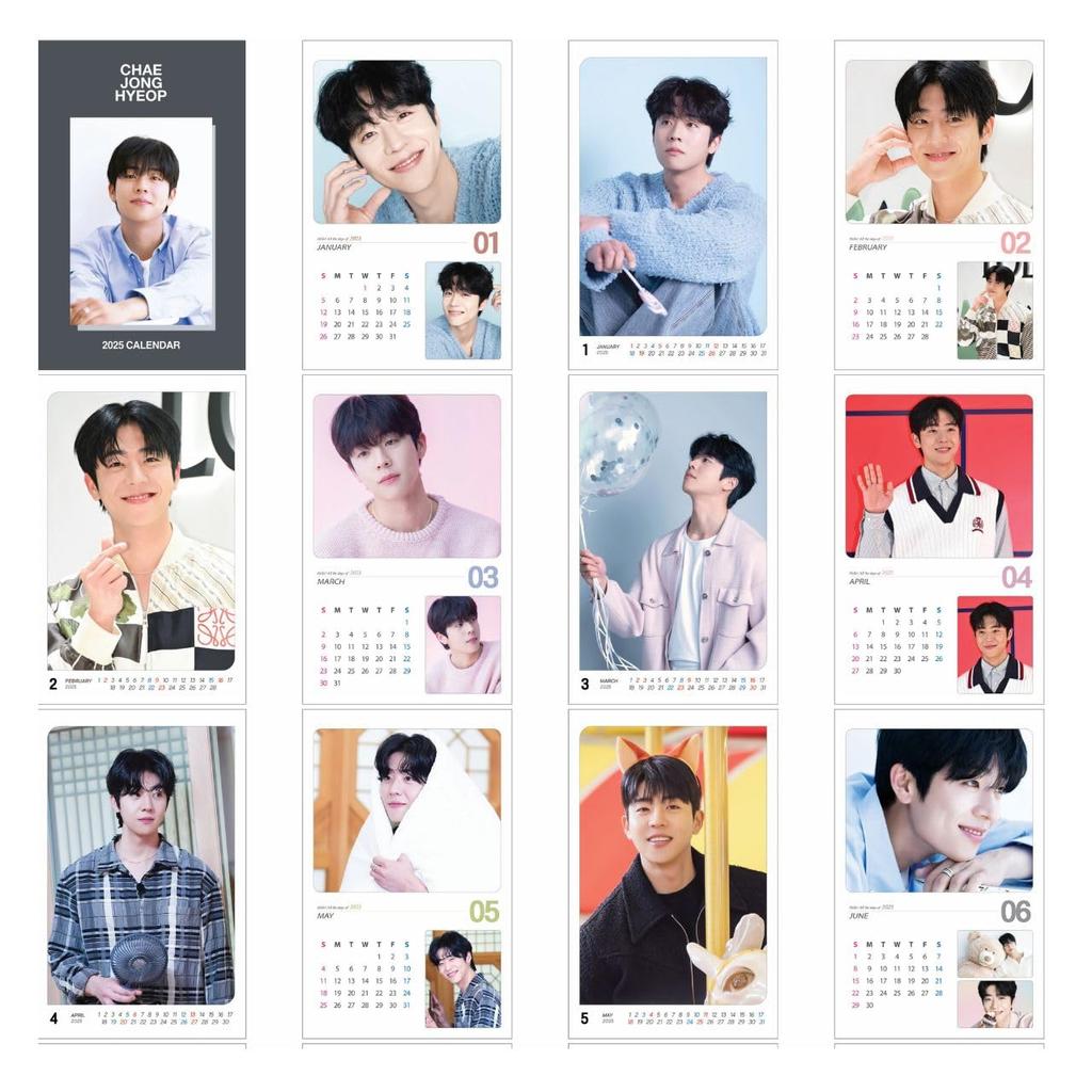 2025 Wall Calendar Wall JONG [K-STAR Calendar] (CHAE HYEOP)