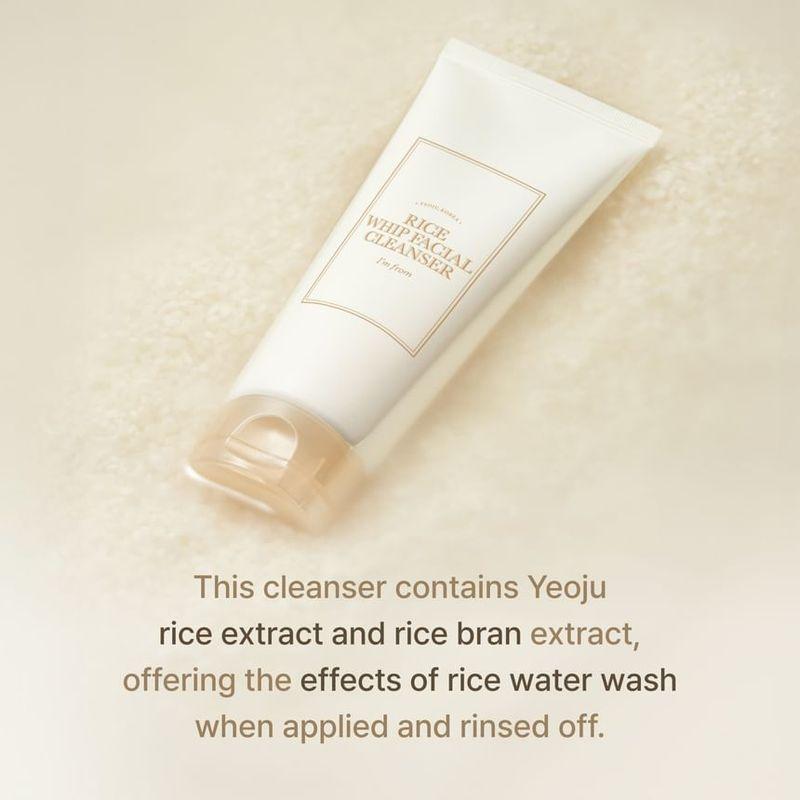 I'm from - Rice Whip Facial Cleanser Mini