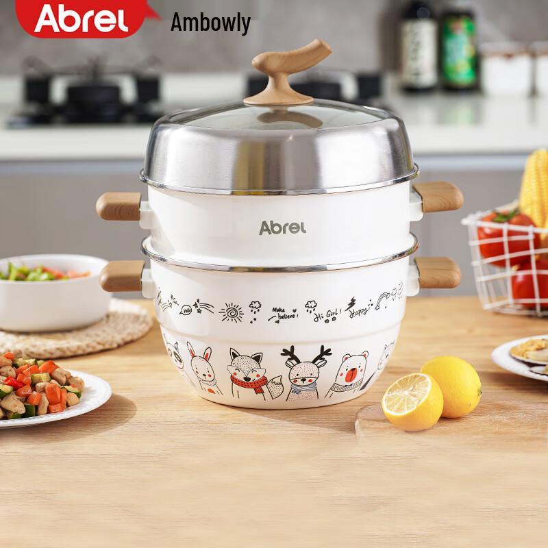 Anboli Zhencai Enamel Steamer