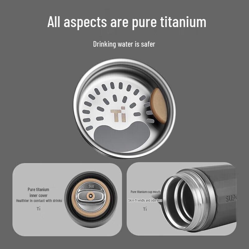 SUPOR Smart Titanium Isolierbecher