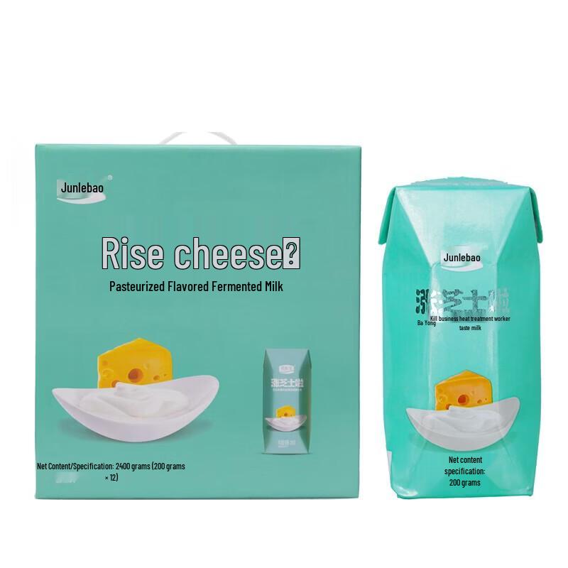Junlebao Cheese Up! Original Flavor Yogurt Drink, 12x200g Pack