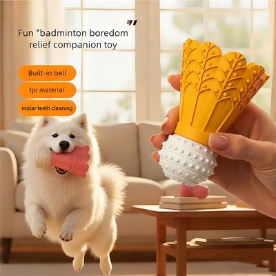 Durable Dog Chew Molar Toy Badminton Shape Training Stick Tough Bite Resistant Rubber Toy For Self Playing Boredom Relief