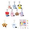 Bts Bt21 Plüschpuppe Schlüsselanhänger Entzückender Koreanischer Cartoon Charakter Anhänger