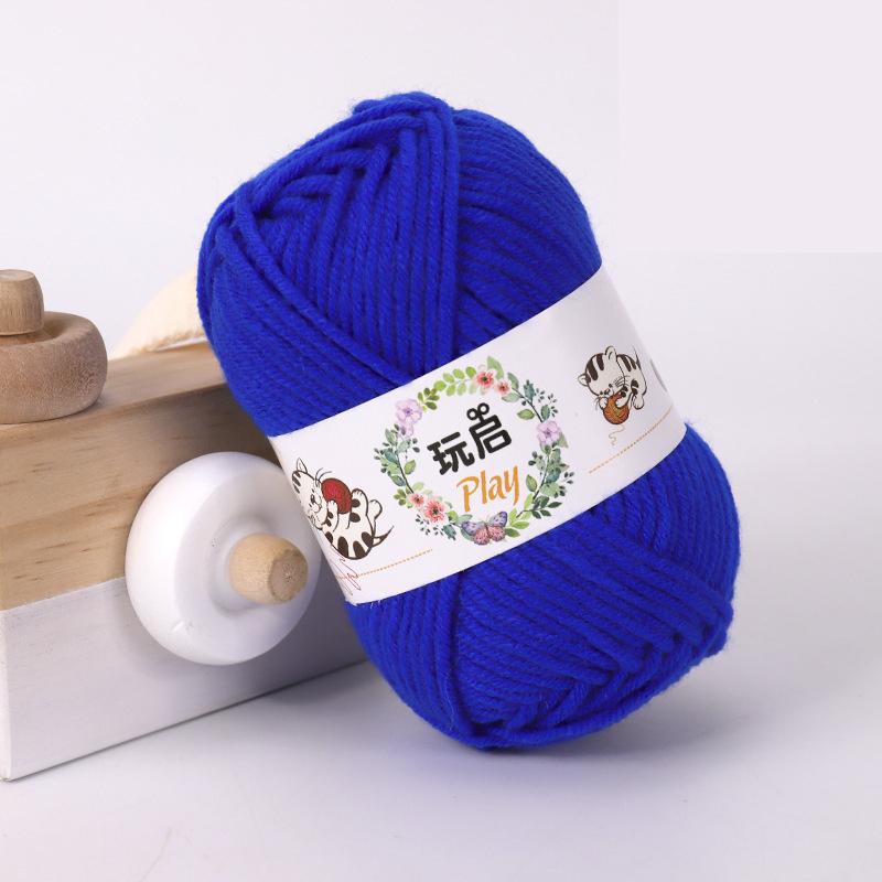 25g Milk Cotton Yarn Crochet Knitting Wool Needlework Dyed Lanas for Crochet Crafts Sweater Hat Dolls Scarf DIY Knitting Line