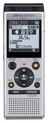 OM Olympus OM SYSTEM SLV Jazyk PCM Kompatibilní s pamětí Stříbrný SYSTEM/Olympus WS-882 Nahrávání učení/přednášek/Nahrávání schůzek/minut/lineární