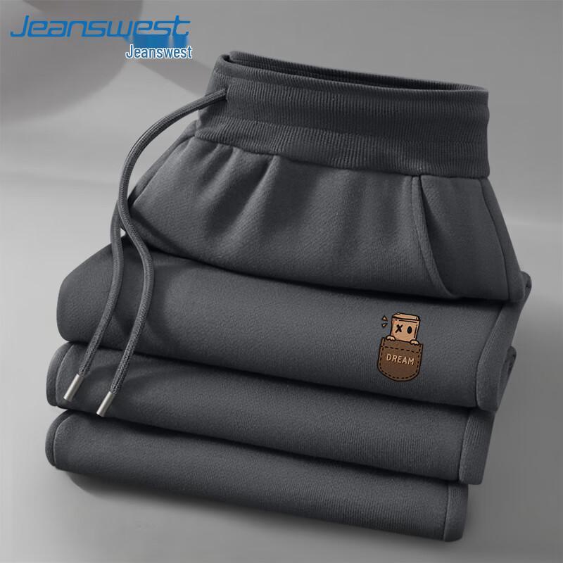 Jeanswest Men's Plus Size Heavy Cotton Tapered Jogger Pants