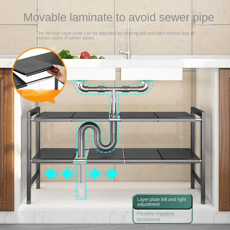 Adjustable Double Layer Shelf Floor Stand Storage Rack Under Sink Kitchen And Household Storage Rack Multifunctional