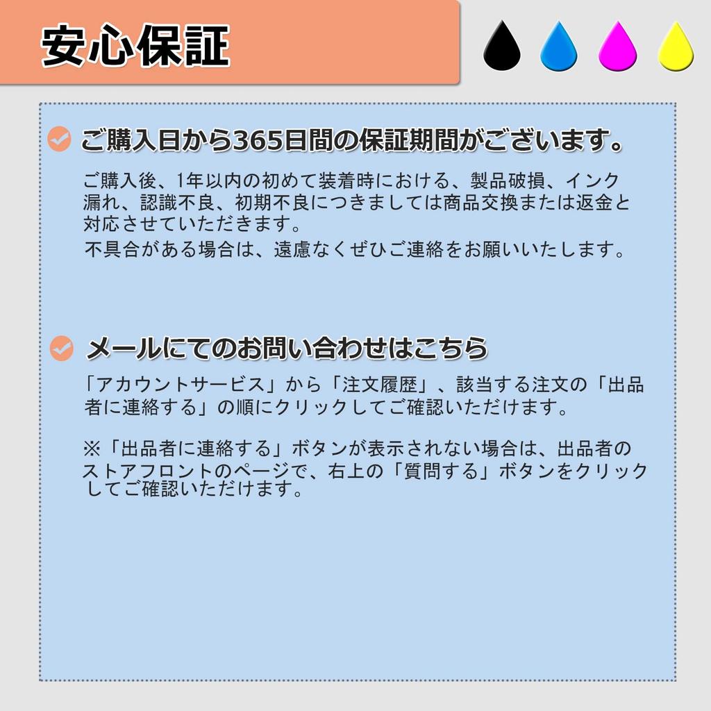 Kompatible Canon Pigmenttinte Kompatibel mit und mit verbleibendem Tintenstand XKI-N11XL (BK/PB/C/M/Y) + XKI-N10XLBK Patronen, 6-Farben-Set,