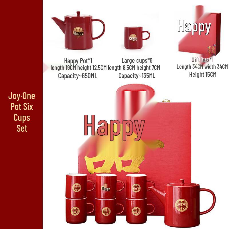 Joyful Ceramic Wedding Tea Set