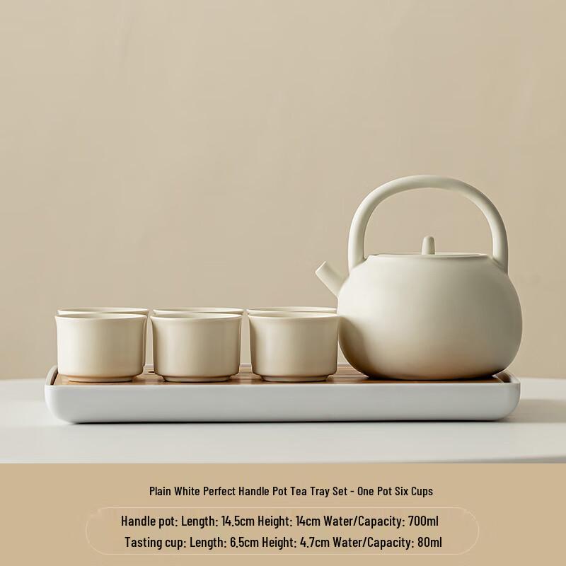 Woding Ceramic Portable Handle Tea Brewing & Warming Set