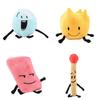 Battle For Dream Island Plush Stapler Toy Soft Short Plush For Kids And Collectors