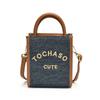 Fashionable Korean Style Kids Mini Shoulder Bag Breathable Pu Fabric For Children