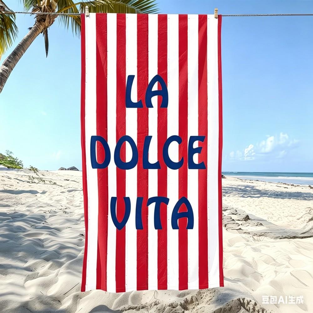 Extra Large Blue Striped Beach Towel, Oversized Microfiber Bath Towels, Aesthetic Italian Quote XL Summer Vacation Travel Towel