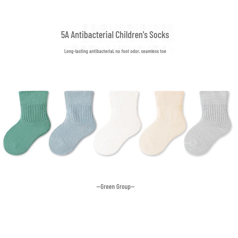 Five-Pair Pack Kids' Combed Cotton Mid-Calf Socks - Antibacterial, Seamless, Breathable, Solid Colors