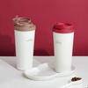 LOCK&LOCK Ceramic Coated Insulated Portable Coffee Cup