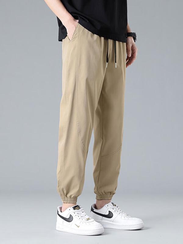 Men's Tapered Ankle-Length Casual Sports Pants