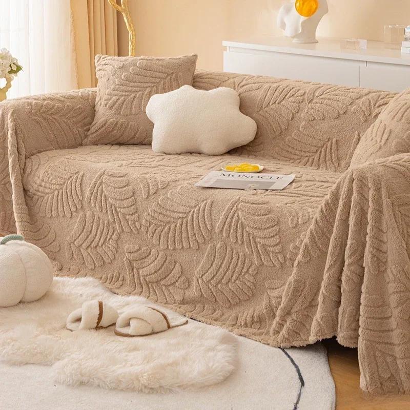 Anti Cat Scratch Large Sofa Cover Ins Style Winter Plush Sofa Towel Solid Color Full Coverage Sofa Blanket Full Cover