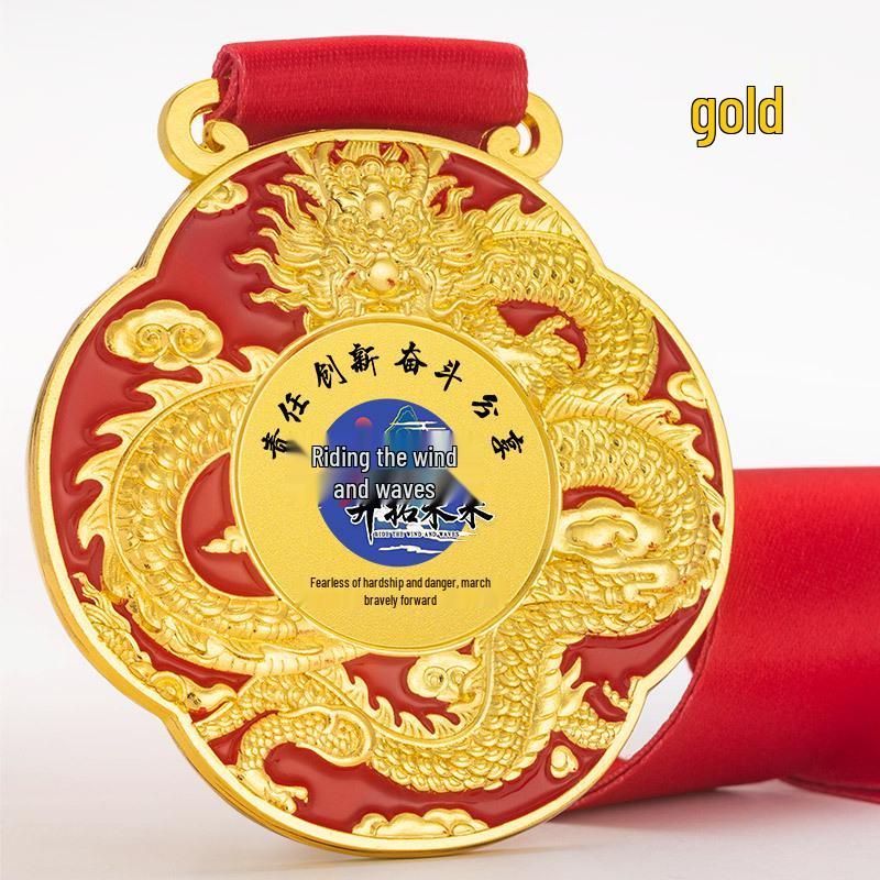 High-End Custom Dragon-Shaped Medals for 2025 Running Races - Gold Champion Medals by Chinese Dragon Company золотой