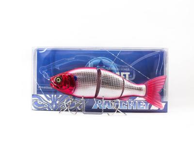 Gan Craft Jointed Claw 184 Ratchet Salt Schwimmender Gelenkköder SW-03 (2271)