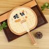 Durable Old-Fashioned Hand-Woven Bamboo Fan for Children and Babies, Portable Winter Vintage Banana Leaf Fan