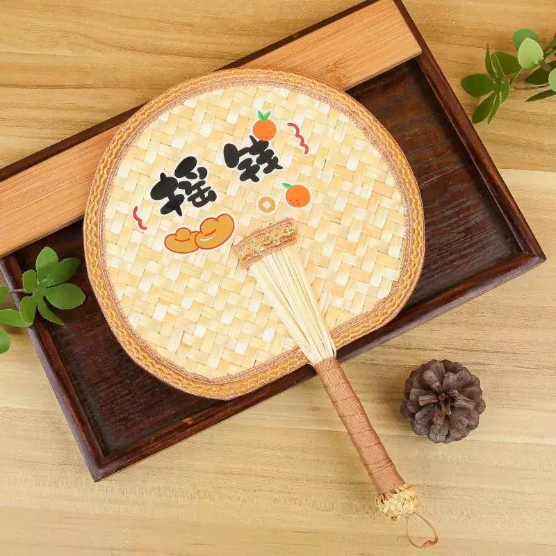 Durable Old-Fashioned Hand-Woven Bamboo Fan for Children and Babies, Portable Winter Vintage Banana Leaf Fan