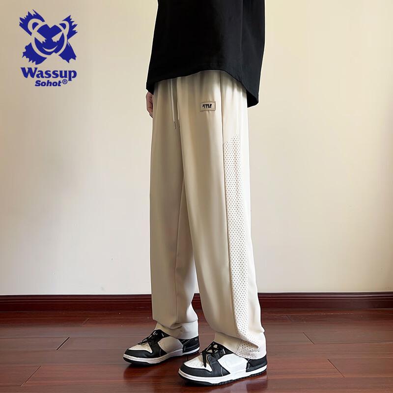 Wassup Sohot Men s Ice Silk Loose Straight Casual Pants XL