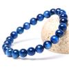 Beaded Bracelet 7A Grade Genuine Natural Kyanite Stone Bracelet For Women Real Stone Beaded Men Bracelets Fashion Charm Gem Jewelry